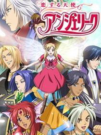 类似纳屋的漫画